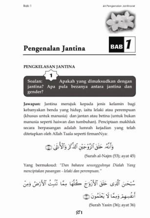 Buku Percintaan: Bab 1