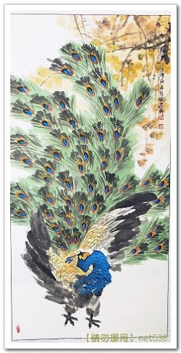 譚翃晶