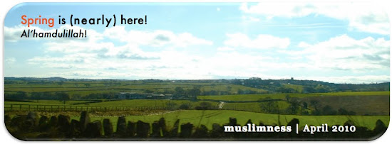 muslim designer british