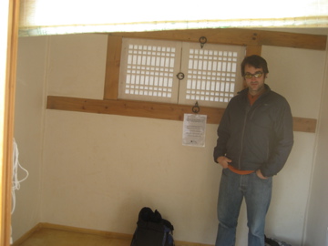 [IMG_3602.jpg]