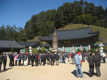 [IMG_3198.jpg]