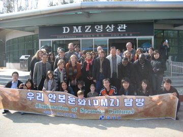 [IMG_3266.jpg]