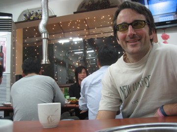 [IMG_3380.jpg]