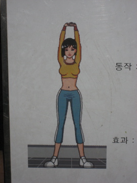 [IMG_3422.jpg]