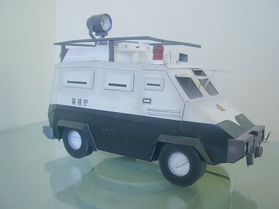 Command Car Type 97 - Patlabor +Command+Car_06