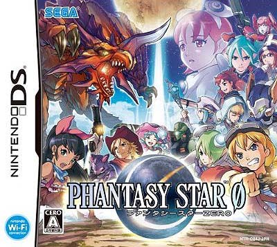 [ps_zero_ds.jpg]