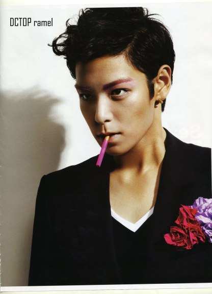 ☻ GALERY SEXY  T.O.P ♥  TOP+arena+cover