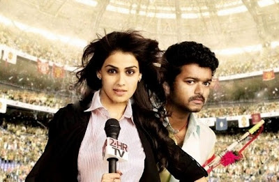 Vijay and Haniska Motwani in Velayutham stills Vijay and Haniska Motwani in Velayutham stills