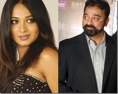 Kamal Haasan and Anuska in Thalaivan Irukkiran Kamal Haasan and Anuska in Thalaivan Irukkiran