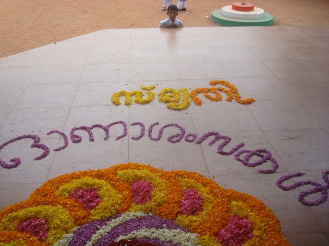 K V Adoor