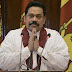 Sinhala-Only National Anthem: Backward, March!