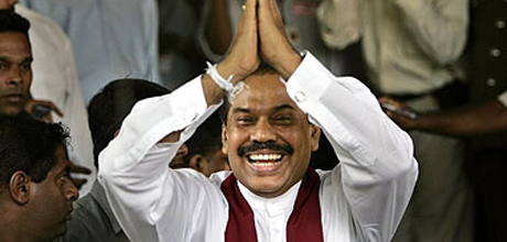 rajapakse.jpg