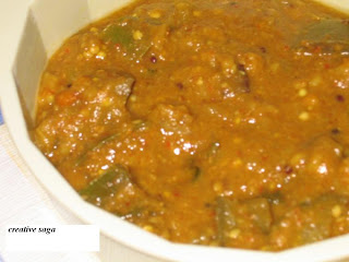 brinjal pitlai brinjal pitlai