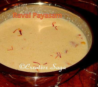 ravai payasam ravai payasam