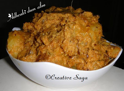 adhraki aloo adhraki aloo