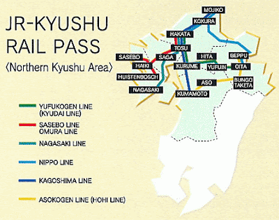 simply kyushu 九州 simply kyushu 九州