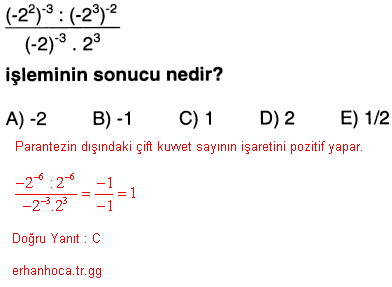ÖSS&KPSS&DGS&ALES HAZIRLIK MATEMATİK SORU ÇÖZÜMLERİ: Üslü Sayı Sorusu 1