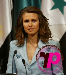 Asma Al Assad picture