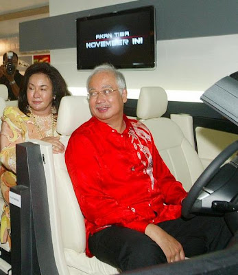Gambar perodua mpv keluar september 2009 | New perodua MPV Coming in September 2009