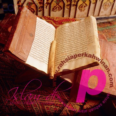 Pengertian NUZUL AL-QURAN | Rahsia , Al-Islam, Muslim, Sejarah, Ceramah ISLAM
