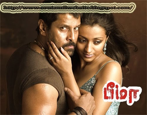Movie Mp Song Movie Mp Song