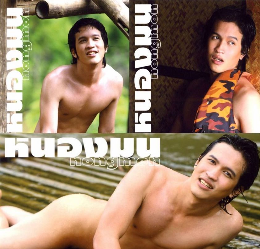 [nongmon+3.jpg]
