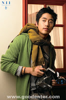 Eric Shinwa