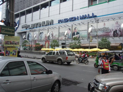 Platinum Shopping mall