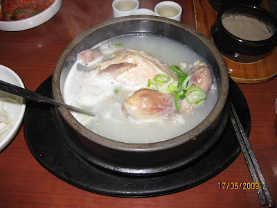 Korea Ginseng Chicken
