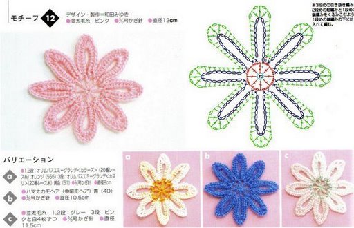 [flor%2011.jpg]