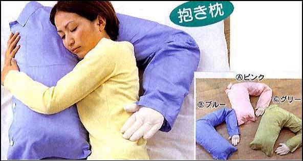 japanese-man-pillow-thumb.jpg
