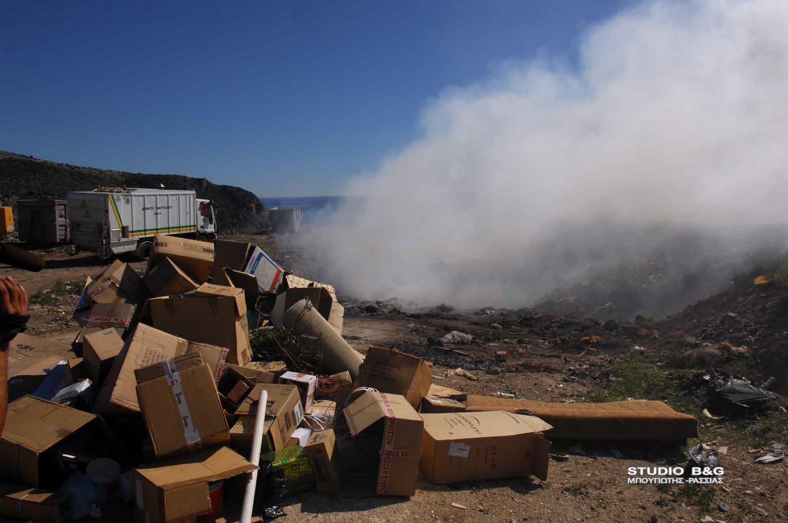 [OIKOLOGIKO_EGKLHMA_KARATHONA5.jpg]