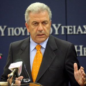 [ΑΒΡΑΜΟΠΟΥΛΟΣ.jpg]