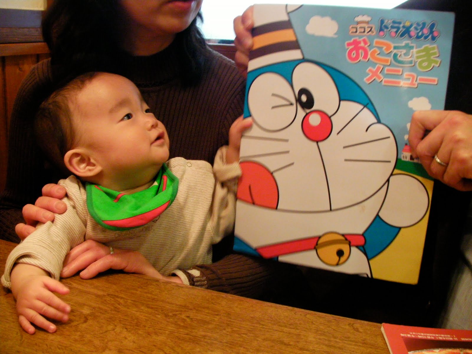 [SANY0073.JPG]