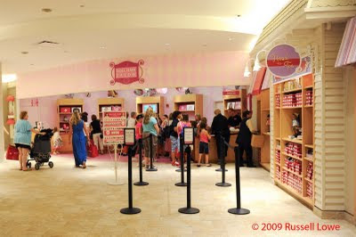 american girl water tower