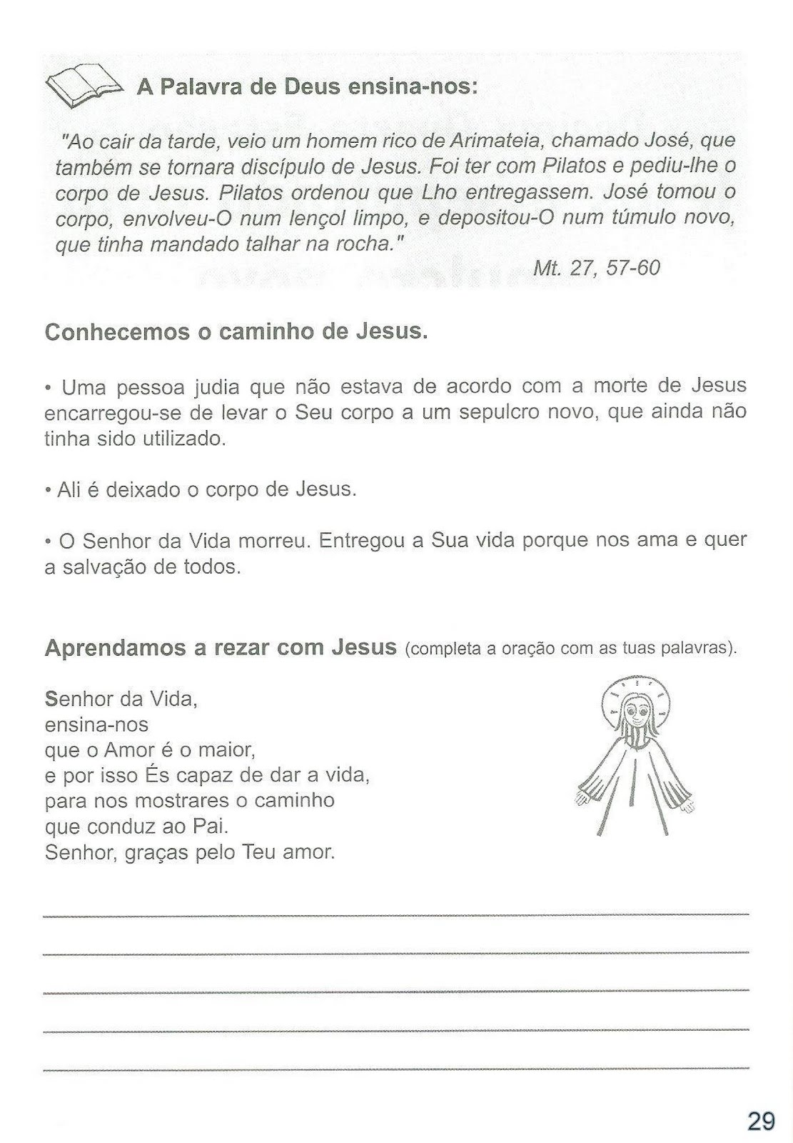[Via-Sacra29.jpg]