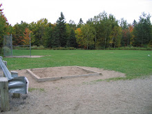 Primary Yard
