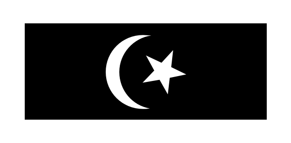 Jom Pakat Mari Terengganu... Daerahdaerah di Terengganu