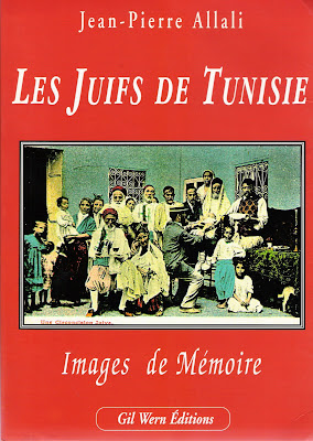 site de rencontre sur tunisie