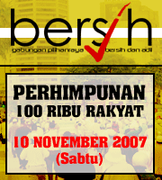 [bersih_gathering_2007.gif]