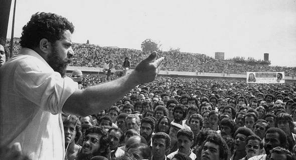 [lula4.jpg]