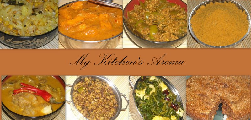 My Kitchen\