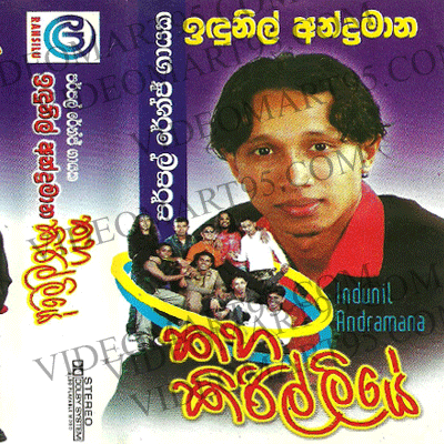 Fantasy Fashion Games Online on Indunil Andramana Mp3 Download All Sinhala Mp3