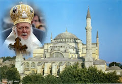 ΠΡΟΣΚΥΝΗΜΑΤΙΚΗ ΕΠΙΣΚΕΨΗ ΣΤΗΝ ΠΟΛΗ - Χρήστος Κ. Τσούβαλης