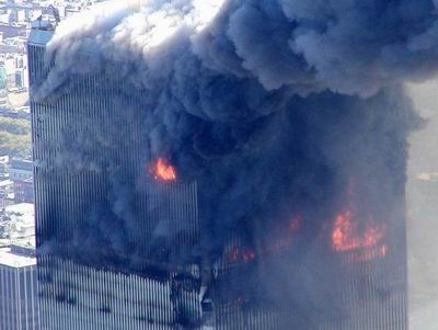 [NorthTowerFireGJS-WTC27cropped.jpg]