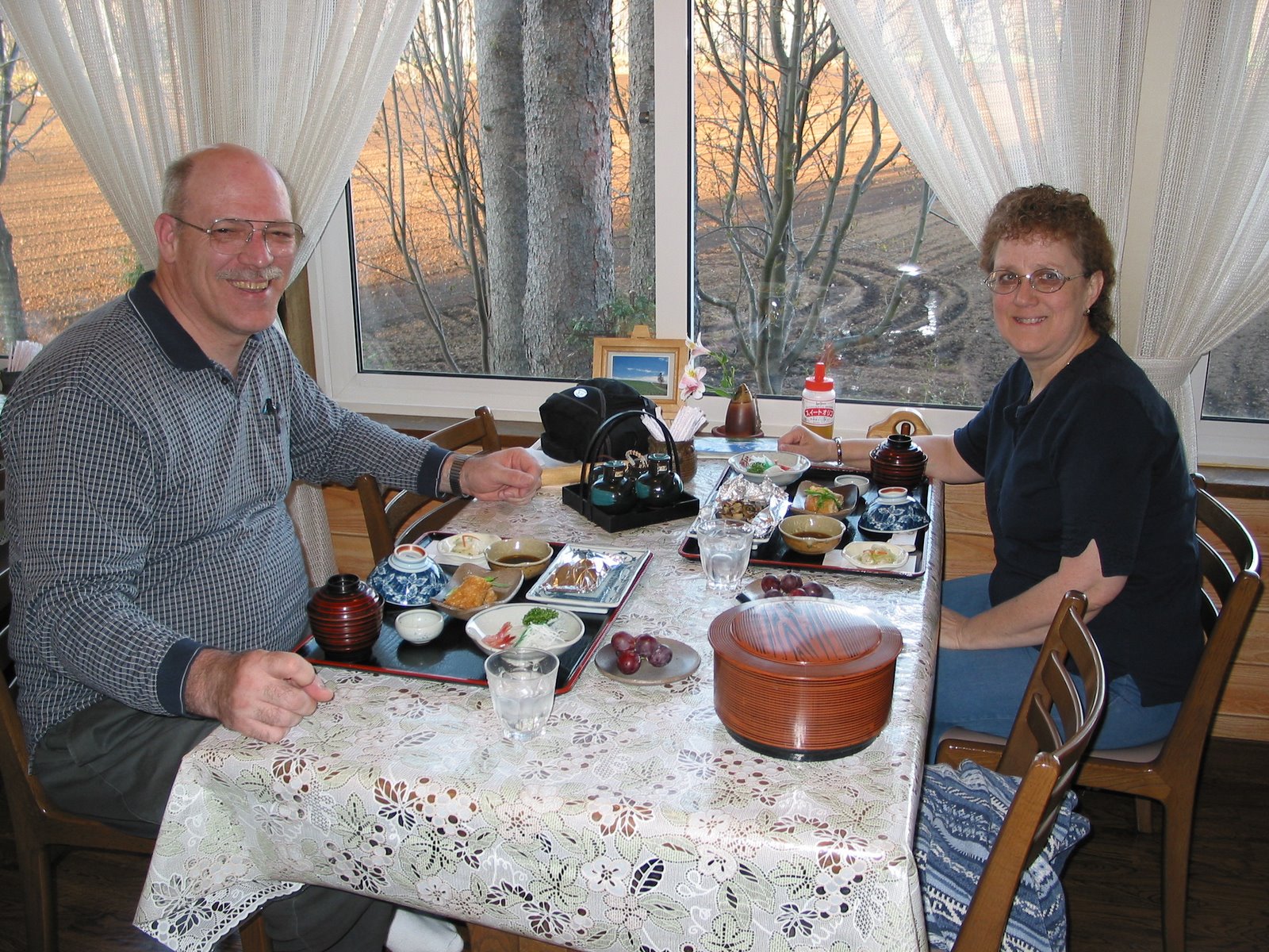 [IMG_2863.JPG]