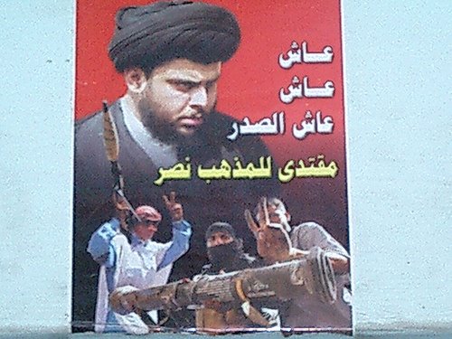 [mookiemarginalized.bmp]