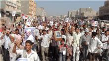 مسيرة غاضبة في ردفان يوم السبت الموافق 18- 12- 2010م تنديدا بمقتل الشهيد عباس محمد صالح المحلئي