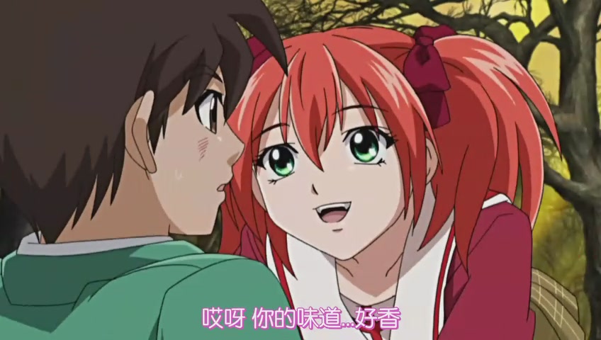 [[KTXP&HKG][Rosario_Vampire_CAPU2][01][Big5][RV10][MXTV][16-06-24].JPG]