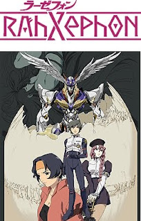 Rahxephon.JPG